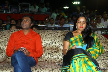 Loukyam Movie Audio Success Function